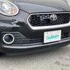 toyota passo 2016 -TOYOTA--Passo DBA-M700A--M700A-0039948---TOYOTA--Passo DBA-M700A--M700A-0039948- image 13