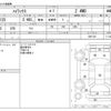 toyota hilux 2017 CFJ7576364 image 3