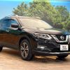 nissan x-trail 2017 CFJ1652673 image 16