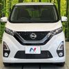 nissan dayz 2019 -NISSAN--DAYZ 4AA-B45W--B45W-0002168---NISSAN--DAYZ 4AA-B45W--B45W-0002168- image 15