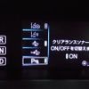 toyota prius 2017 -TOYOTA 【名変中 】--Prius ZVW55--8041412---TOYOTA 【名変中 】--Prius ZVW55--8041412- image 12