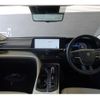 toyota crown 2023 CFJ1587861 image 3
