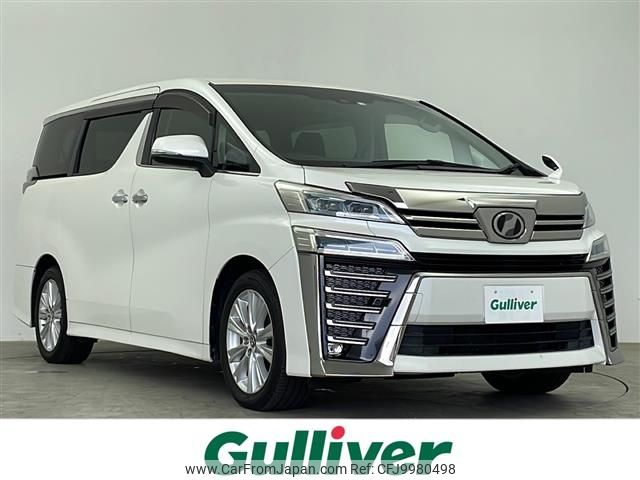 toyota vellfire 2018 -TOYOTA--Vellfire DBA-AGH30W--AGH30-0171349---TOYOTA--Vellfire DBA-AGH30W--AGH30-0171349- image 1