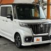 suzuki spacia 2018 CFJ1582864 image 10