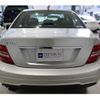 mercedes-benz c-class 2014 quick_quick_DBA-204049_2A924124 image 14