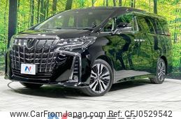 toyota alphard 2022 -TOYOTA--Alphard 3BA-AGH30W--AGH30-0436507---TOYOTA--Alphard 3BA-AGH30W--AGH30-0436507-