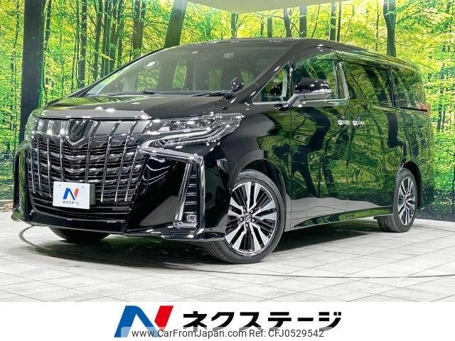 toyota alphard 2022 -TOYOTA--Alphard 3BA-AGH30W--AGH30-0436507---TOYOTA--Alphard 3BA-AGH30W--AGH30-0436507- image 1