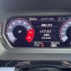 audi a3 2023 CFJ1547393 image 12