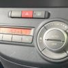 daihatsu tanto-exe 2010 -DAIHATSU--Tanto Exe CBA-L455S--L455S-0019270---DAIHATSU--Tanto Exe CBA-L455S--L455S-0019270- image 6