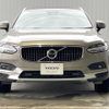 volvo v90 2021 quick_quick_PB420TMA_YV1PZ06MCN1144770 image 18