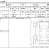 toyota tundra 2022 -OTHER IMPORTED 【帯広 130】--Tundra ﾌﾒｲ--5TFNA5DB3NX014324---OTHER IMPORTED 【帯広 130】--Tundra ﾌﾒｲ--5TFNA5DB3NX014324- image 3