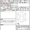 lexus lexus-others 2024 quick_quick_5AA-TAWH15W_TAWH15-0001524 image 21