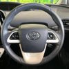 toyota prius-phv 2017 -TOYOTA--Prius PHV DLA-ZVW52--ZVW52-3022230---TOYOTA--Prius PHV DLA-ZVW52--ZVW52-3022230- image 12