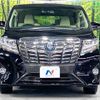 toyota alphard 2016 -TOYOTA--Alphard DAA-AYH30W--AYH30-0040962---TOYOTA--Alphard DAA-AYH30W--AYH30-0040962- image 16