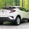 toyota c-hr 2018 -TOYOTA 【名変中 】--C-HR ZYX10--2158742---TOYOTA 【名変中 】--C-HR ZYX10--2158742- image 2