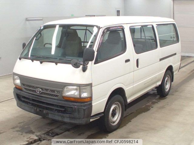 toyota regiusace-van 2001 -TOYOTA--Regius ace Van LH178V-7000297---TOYOTA--Regius ace Van LH178V-7000297- image 1