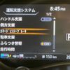 nissan nissan-others 2021 CFJ1792866 image 5