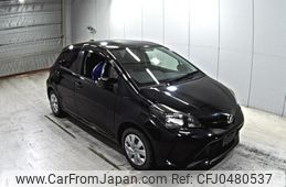 toyota vitz 2015 -TOYOTA--Vitz KSP130-2161267---TOYOTA--Vitz KSP130-2161267-