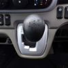 nissan atlas 2020 CFJ1666860 image 26