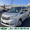 nissan serena 2013 -NISSAN--Serena DAA-HC26--HC26-080140---NISSAN--Serena DAA-HC26--HC26-080140- image 2