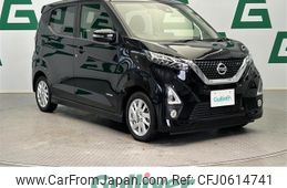 nissan dayz 2019 -NISSAN--DAYZ 5AA-B44W--B44W-0020494---NISSAN--DAYZ 5AA-B44W--B44W-0020494-