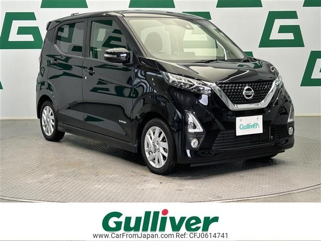 nissan dayz 2019 -NISSAN--DAYZ 5AA-B44W--B44W-0020494---NISSAN--DAYZ 5AA-B44W--B44W-0020494- image 1