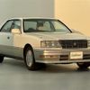 toyota crown 1996 -TOYOTA--Crown E-JZS151--JZS151-0022008---TOYOTA--Crown E-JZS151--JZS151-0022008- image 6