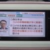 daihatsu move-canbus 2016 CFJ1673369 image 40