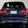 mercedes-benz glc-class 2022 -MERCEDES-BENZ--Benz GLC 3DA-253915--W1N2539152G050128---MERCEDES-BENZ--Benz GLC 3DA-253915--W1N2539152G050128- image 8