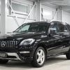 mercedes-benz ml-class 2012 -MERCEDES-BENZ--Benz ML 166024--WDC1660242A113518---MERCEDES-BENZ--Benz ML 166024--WDC1660242A113518- image 1