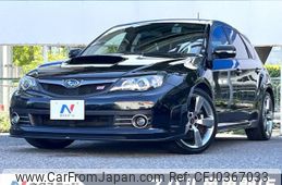 subaru impreza-wagon 2008 -SUBARU--Impreza Wagon CBA-GRB--GRB-007481---SUBARU--Impreza Wagon CBA-GRB--GRB-007481-