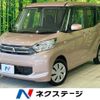 mitsubishi ek-space 2015 CFJ1485496 image 1