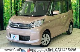 mitsubishi ek-space 2015 CFJ1485496