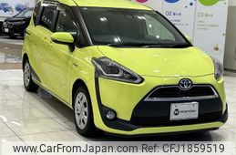 toyota sienta 2017 CFJ1859519