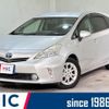 toyota prius-α 2011 quick_quick_ZVW41W_ZVW41-3014100 image 1