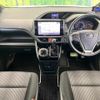 toyota voxy 2018 -TOYOTA--Voxy DBA-ZRR80W--ZRR80-0432966---TOYOTA--Voxy DBA-ZRR80W--ZRR80-0432966- image 3