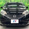 nissan note 2014 -NISSAN--Note DBA-E12--E12-226928---NISSAN--Note DBA-E12--E12-226928- image 14