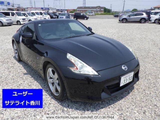 nissan fairlady-z 2011 -NISSAN 【姫路 301す3350】--Fairlady Z Z34-301257---NISSAN 【姫路 301す3350】--Fairlady Z Z34-301257- image 1