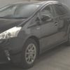 toyota prius-α 2013 -TOYOTA--Prius α ZVW41W-3291558---TOYOTA--Prius α ZVW41W-3291558- image 5