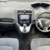 nissan serena 2014 -NISSAN--Serena DAA-HC26--HC26-110711---NISSAN--Serena DAA-HC26--HC26-110711- image 21
