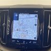 volvo xc60 2020 -VOLVO--Volvo XC60 LDA-UD4204TXC--YV1UZA8MCL1498084---VOLVO--Volvo XC60 LDA-UD4204TXC--YV1UZA8MCL1498084- image 22
