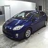 toyota prius 2010 -TOYOTA--Prius ZVW30-0151519---TOYOTA--Prius ZVW30-0151519- image 5