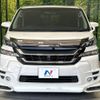 toyota vellfire 2017 -TOYOTA--Vellfire DBA-AGH30W--AGH30-0166070---TOYOTA--Vellfire DBA-AGH30W--AGH30-0166070- image 15