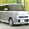 daihatsu move-canbus 2023 quick_quick_LA850S_LA850S-0035312 image 16