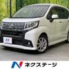 daihatsu move 2015 -DAIHATSU--Move DBA-LA150S--LA150S-0010918---DAIHATSU--Move DBA-LA150S--LA150S-0010918- image 1