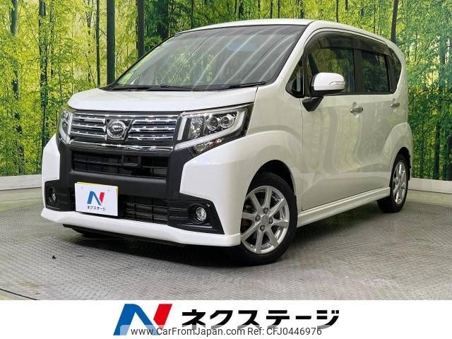 daihatsu move 2015 -DAIHATSU--Move DBA-LA150S--LA150S-0010918---DAIHATSU--Move DBA-LA150S--LA150S-0010918- image 1