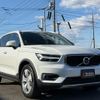 volvo xc40 2018 quick_quick_XB420XC_YV1XZACMDK2096917 image 13