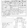 toyota dyna-truck 2013 quick_quick_TKG-XZU655_XZU655-0001873 image 21