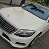 mercedes-benz s-class 2013 quick_quick_DAA-222057_WDD2220572A022702 image 17