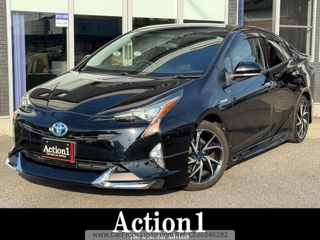 toyota prius 2017 quick_quick_ZVW50_ZVW50-8059881 image 1